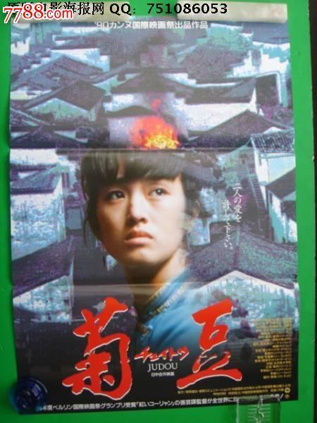 二手房房产证多久能下来